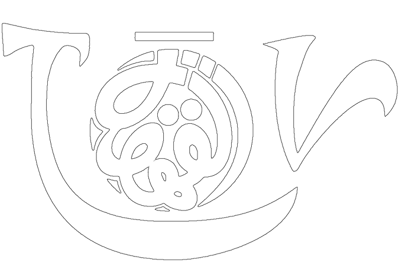 Tov Coffee